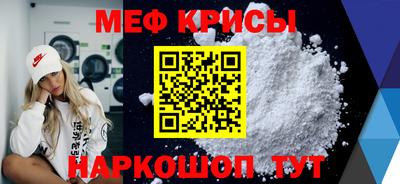 кокаин Гусиноозёрск