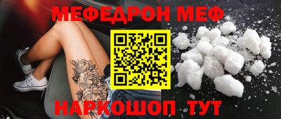 кокаин Гусиноозёрск