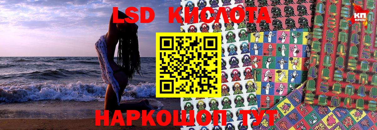 Марки NBOMe 1,5мг  Глазов 